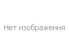 Service R00006 - чистка инструмента