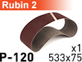Шлифовальная лента RUBIN-2 533x75 P120 - 1шт