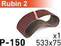 Шлифовальная лента RUBIN-2 533x75 P150 - 1шт