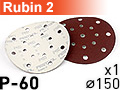 Шлифовальный абразивный круг RUBIN-2 D150/48 P60 - 1шт