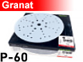 Шліфувальні круги Granat STF D225/48 P60 - упаковка 25 шт