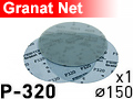 Шлифовальный круг на сетке D150 GRANAT NET P320 - 1шт