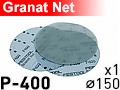 Шлифовальный круг на сетке D150 GRANAT NET P400 - 1шт