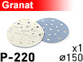 Шлифовальный абразивный круг GRANAT D150/48 P220 - 1шт
