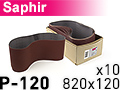 Шлифовальная лента SAPHIR 820x120 P120 - упаковка 10шт