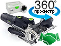 Фрезер дюбельный Festool DOMINO DF 500 Q-Plus